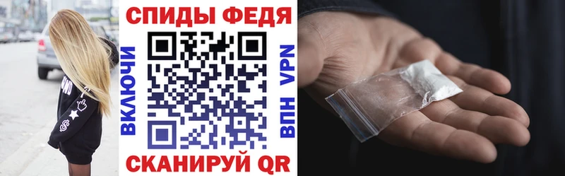 сайты даркнета официальный сайт  Курчалой  АМФ Розовый 