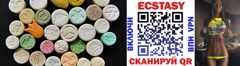 где продают   Курчалой  Ecstasy TESLA 