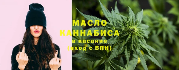 герыч Няндома