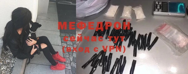 кокаин колумбия Нягань