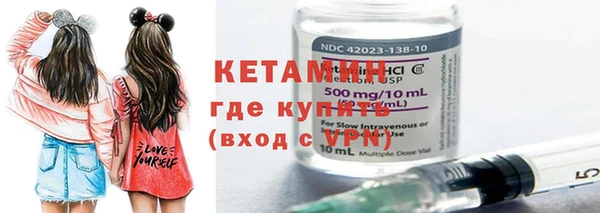 кокаин колумбия Кедровый