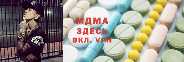 кокаин колумбия Нягань
