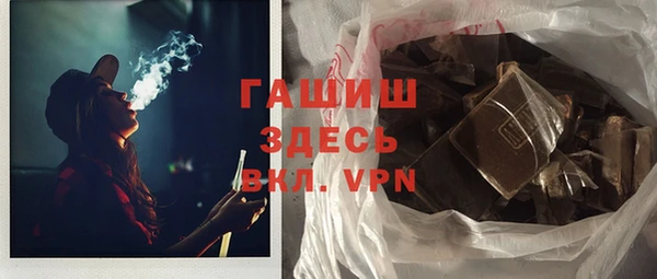 кокаин колумбия Нягань