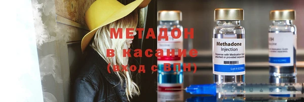кокаин колумбия Нягань
