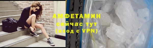 дистиллят марихуана Новокубанск