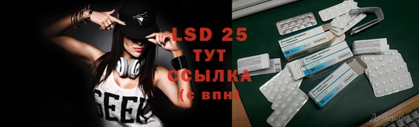 кокаин колумбия Нягань