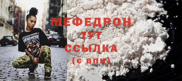 кокаин колумбия Нягань