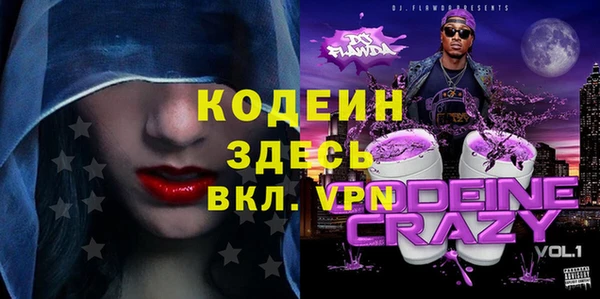 кокаин колумбия Нягань