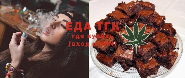 кокаин колумбия Нягань