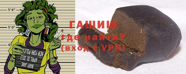 таблы Новодвинск