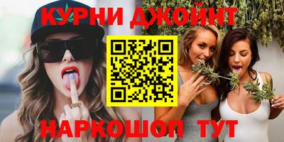 круглые Абакан