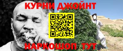 COCAINE Балашиха