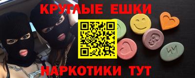COCAINE Балашиха