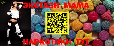 COCAINE Балашиха