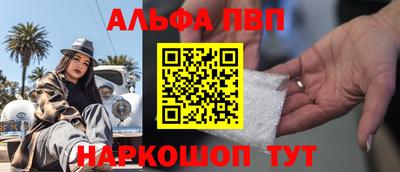 COCAINE Балашиха
