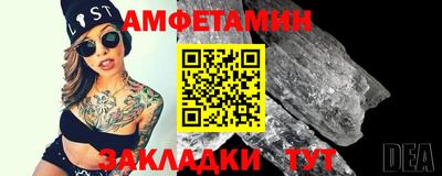 COCAINE Балашиха