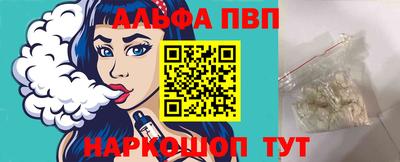 кокаин премиум Азнакаево