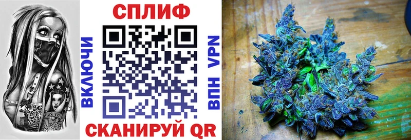 Бошки Шишки индика  KRAKEN зеркало  Курчалой 
